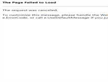 Tablet Screenshot of printedelectronicsnow.com